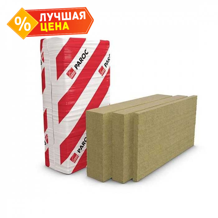 Плита Paroc GRS 20 200х600х1200