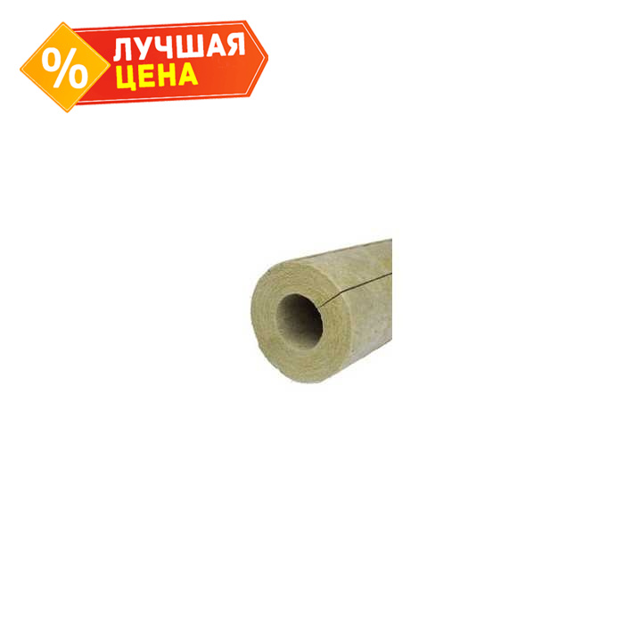 Цилиндр PAROC Pro Section 140 170х406х1200